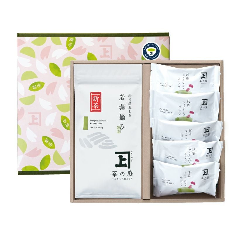 【2026新茶】若葉摘みとフィナンシェ詰合せ