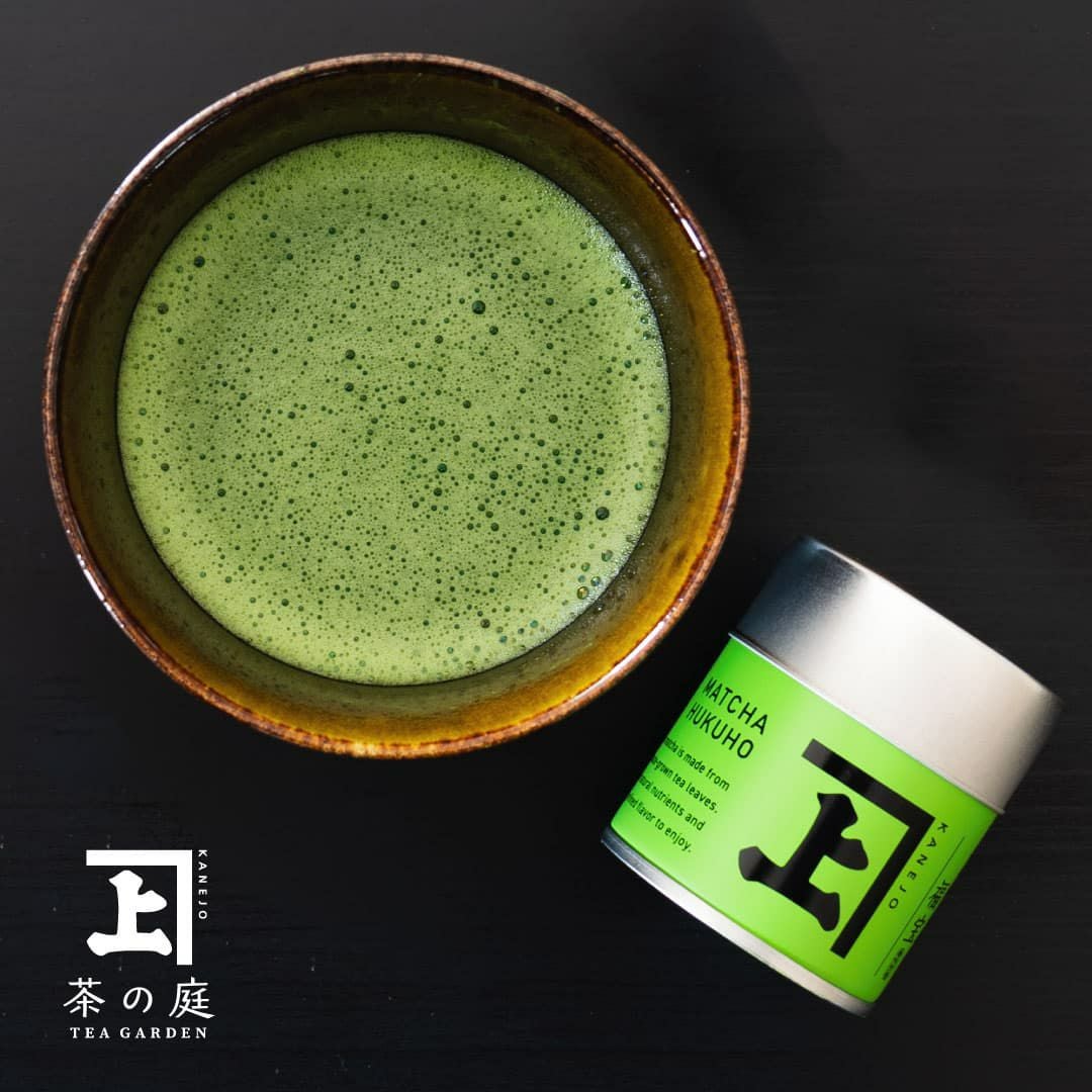 茶の庭お抹茶 福宝 20g缶入 | 茶の庭オンラインショップ