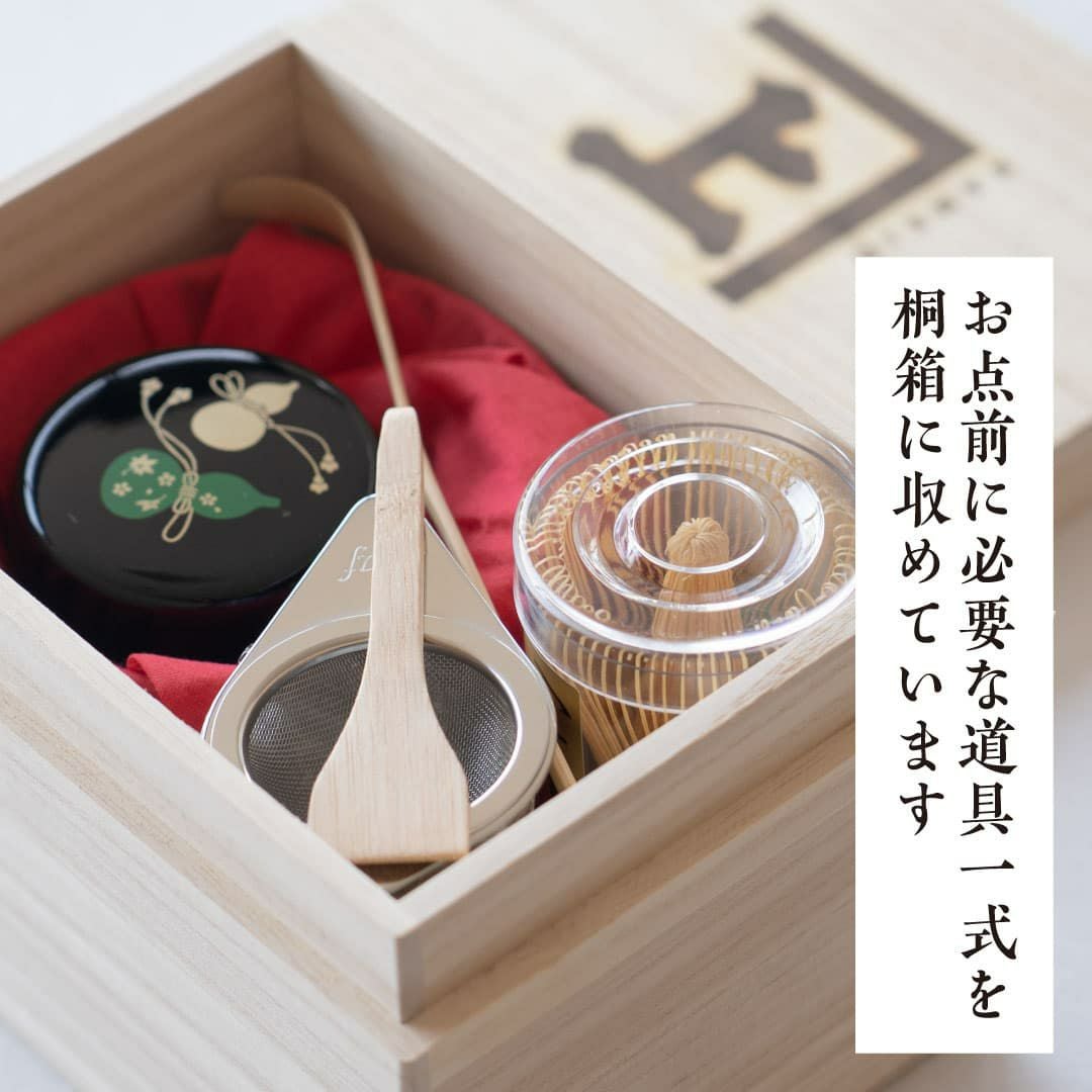 早い者勝ちお茶箱11箱！全部まとめて5,000円 プチ茶箱 | 川根の茶箱専門店-前田工房