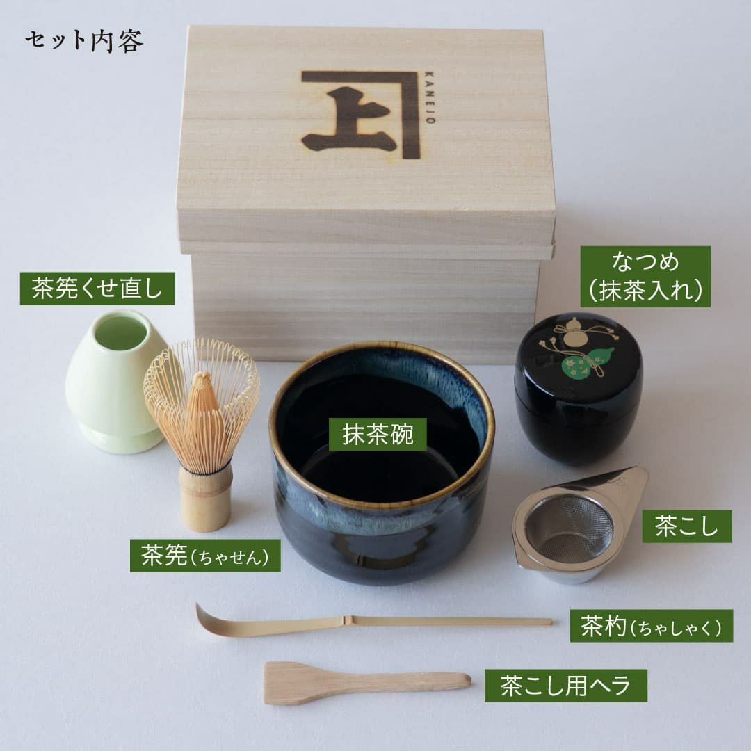 早い者勝ちお茶箱11箱！全部まとめて5,000円 前田工房の蘭字茶箱 5キロ – いちじつ - ともに生きる、道具と日用品