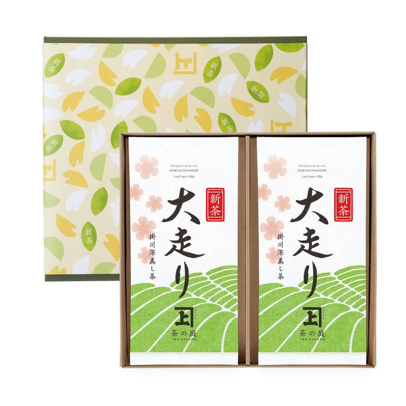 【2026新茶】【化粧箱入り】 大走り80g袋×2本