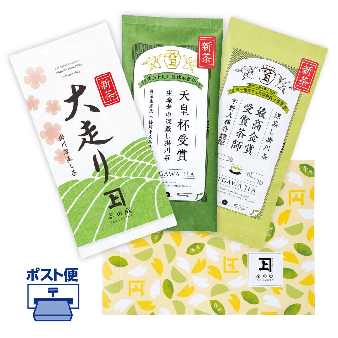 【新茶・煎茶】白楽１ｋｇ 176グラム ✕ 6個 2026新茶】大走りと受賞記念茶 飲み比べ セット | 茶の庭オンライン
