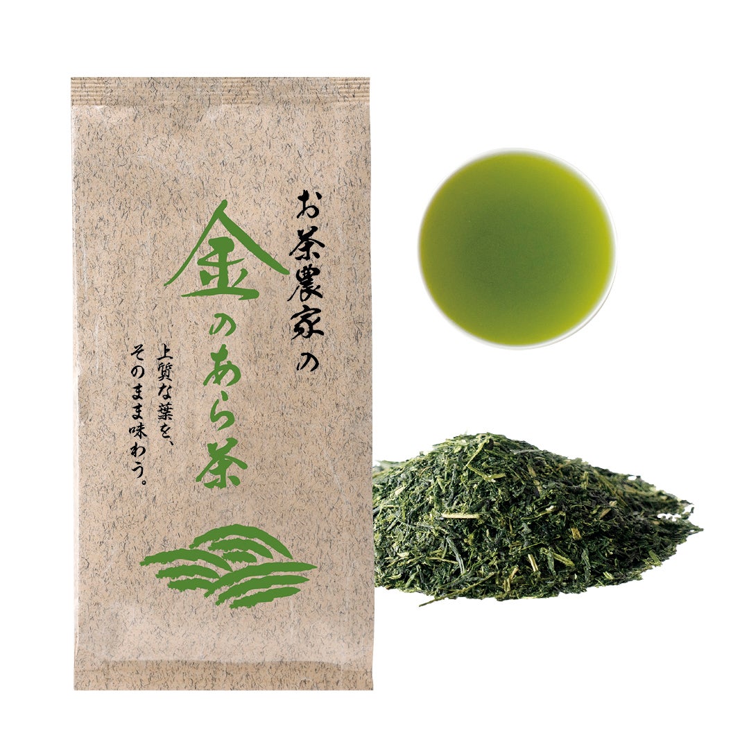 お茶農家の 金のあら茶 155g | 茶の庭オンラインショップ