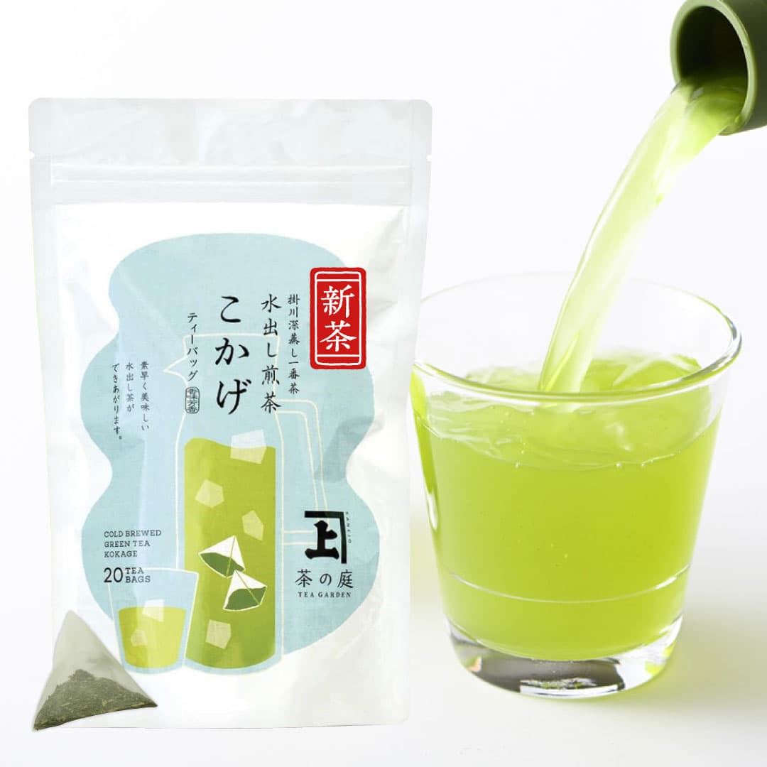 かねじょうの新茶 | 静岡掛川茶の通販 | 茶の庭オンラインショップ