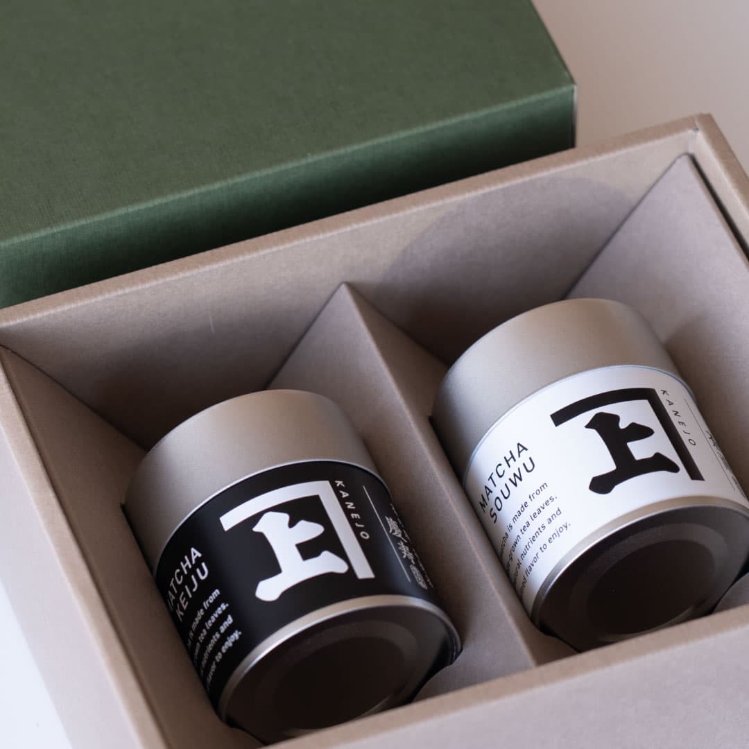 茶の庭お抹茶（蒼雨20g・慶寿20g） 2缶詰合せギフト | 茶の庭